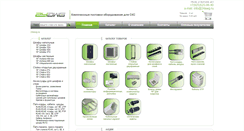 Desktop Screenshot of 24awg.ru